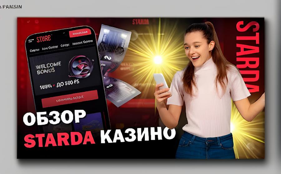 , 